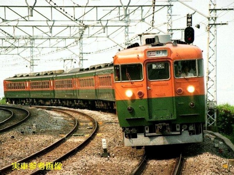 廃版！希少品●プラレール JR東海/JR東日本★１６５系 東海型 急行電車懐かし湘南色★簡易清掃 整備点検 走行確認済◎_画像9