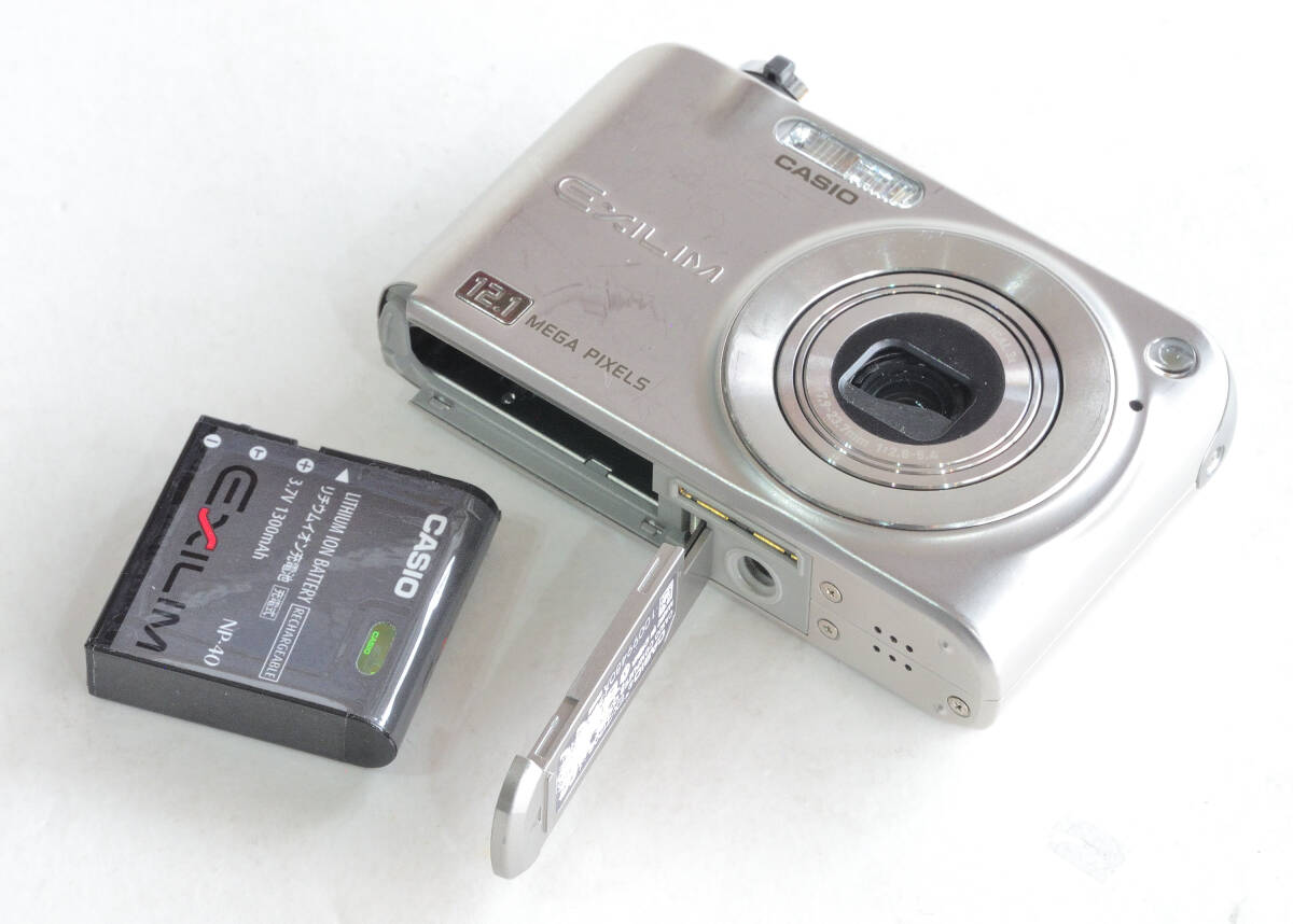 撮ってみました CASIO EXILIM EX-Z1200（中古品）難あり カシオ エクシリム_画像8