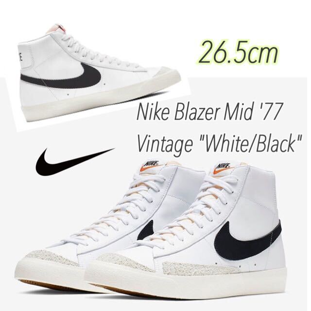 Nike Blazer Mid '77 Vintage White/Black ナイキ ブレーザー ミッド '77 ヴィンテージ ホワイト/ブラック(BQ6806-100)白26.5cm箱無し_画像1