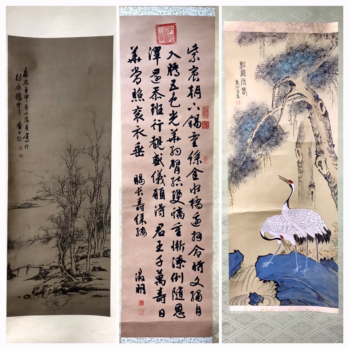  hanging scroll together 235ps.@ and more tree boxed 6 2 ps large amount exhibition antique goods copy .. Japanese picture China flowers and birds landscape beauty picture paper portrait painting .. axis old fine art various 