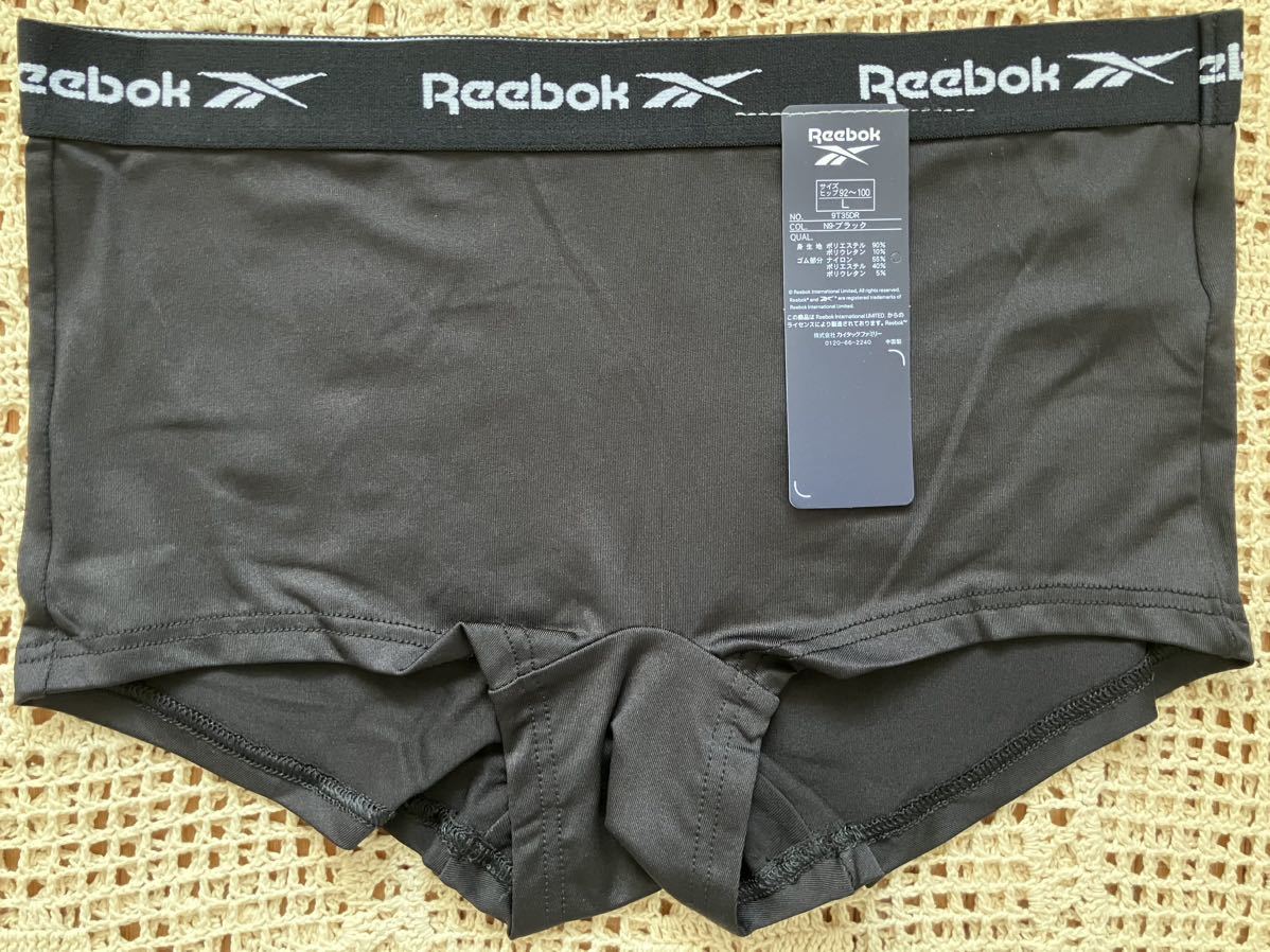 * new goods *Reebok Reebok sports bra shorts set L size *
