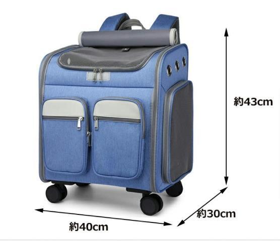 1 times . did only. super-beauty goods folding 3way pet Carry * with casters . silver color 
