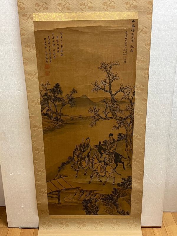 Gr1178[K prefecture U city old house from . deposit .][K capital prefecture tea ceremony house M... . compilation goods ] genuine writing brush .. gold writing brush person road middle map hanging scroll large scale China . Tang thing . China old .