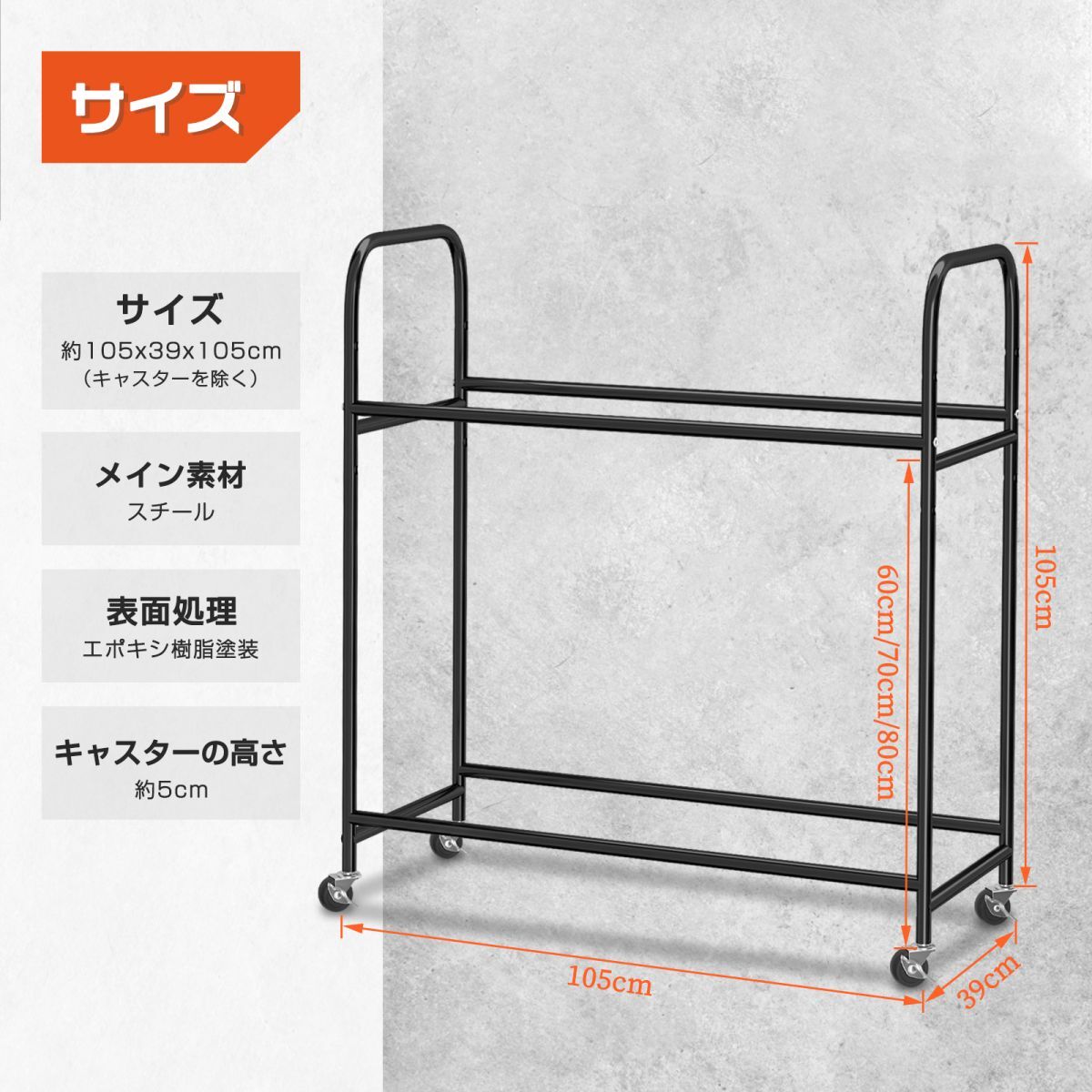  width 105cm tire rack maximum storage 8ps.@ with casters . stand 3 step adjustment possibility tire stand tire storage rack exchange storage free shipping TR001