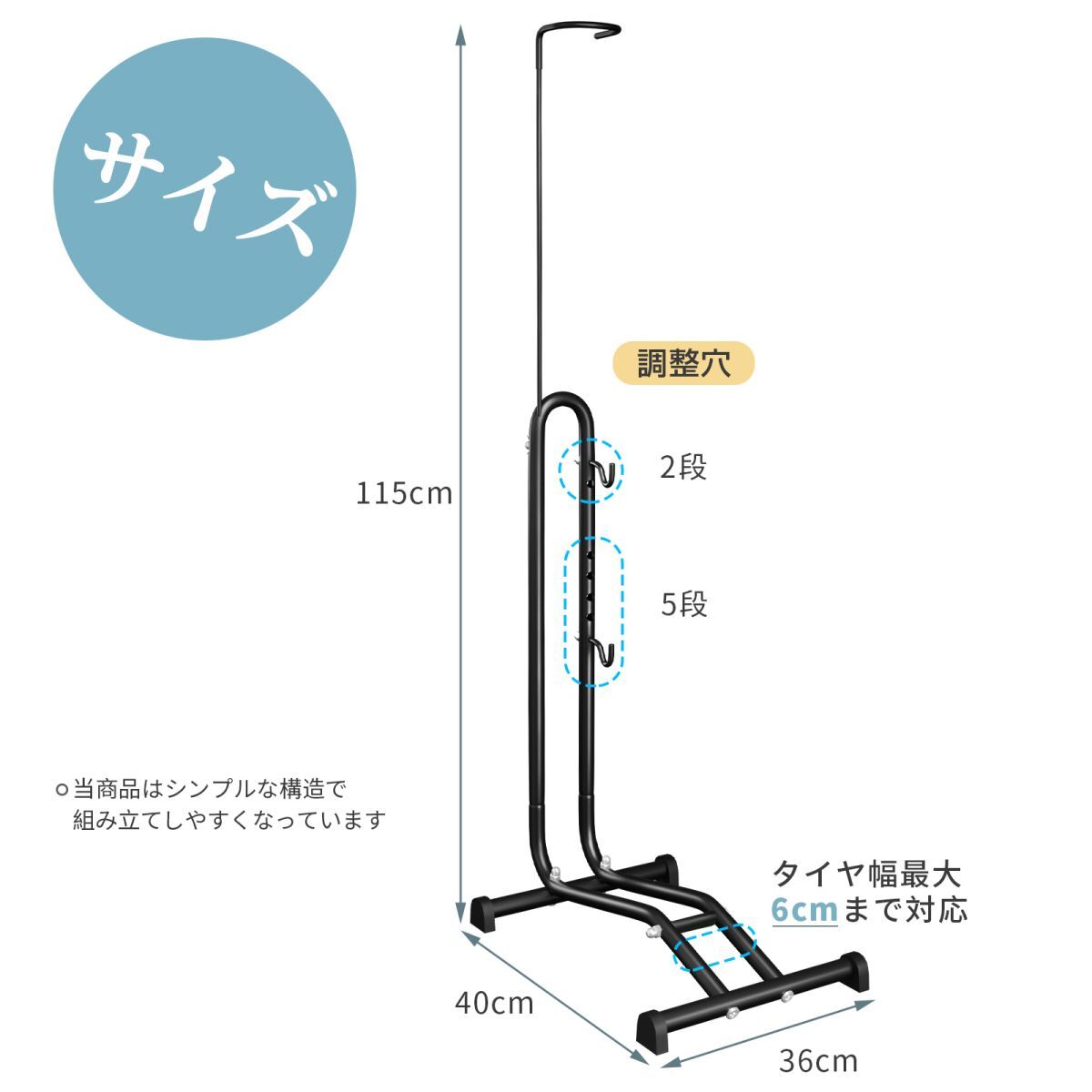 送料無料 自転車 スタンド 駐輪スタンド 室内 屋外 縦置き 横置き 掛け置き メンテナンス 持ち運び 自立式 アクセサリー ロードバイクBS001_画像8