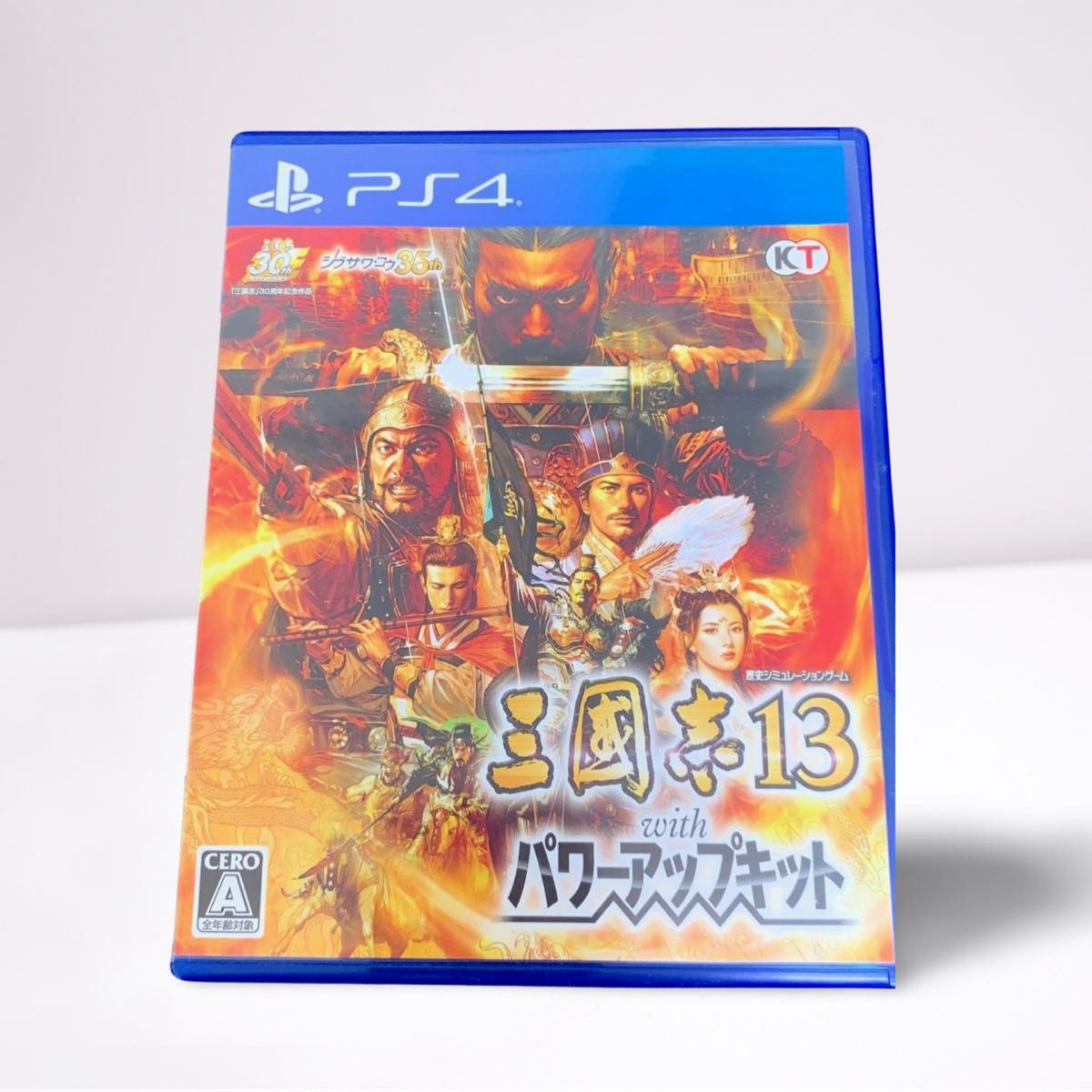 【PS4】[通常版] 三国志 13 with パワーアップキット 三國志　ps4 中古品