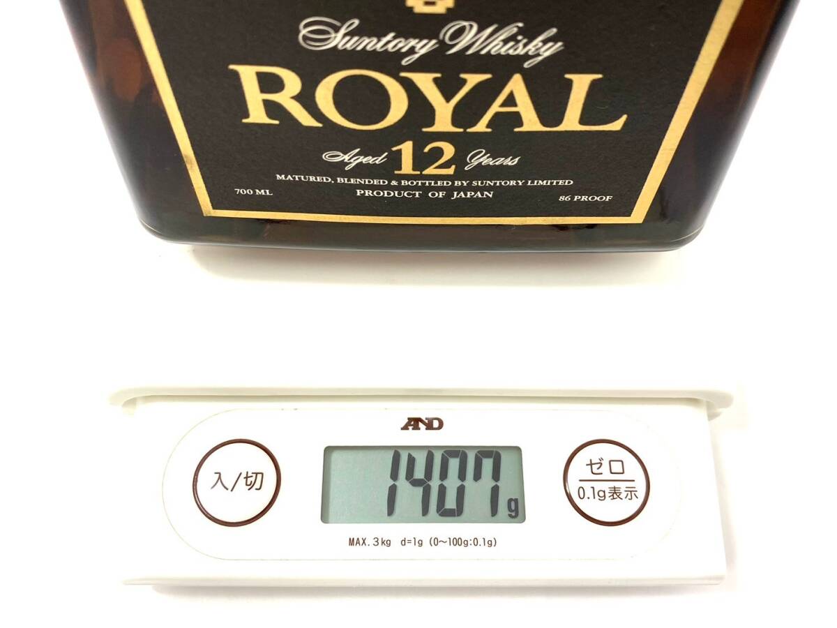 【未開栓】SUNTORY/サントリー ローヤル 12年 ブラックラベル 700ml 43% WHISKY/ウイスキー お酒 古酒 ROYAL (43921TS6)の画像9