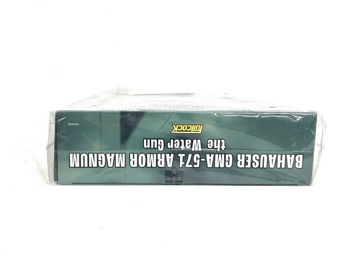 ■【未開封】アルゴ舎 Fullcock Realfoam/リアルフォーム Water Gun/ ウォーターガン 第10弾 装甲騎兵ボトムズ GMA-571 キリコ(48170A12)_画像8