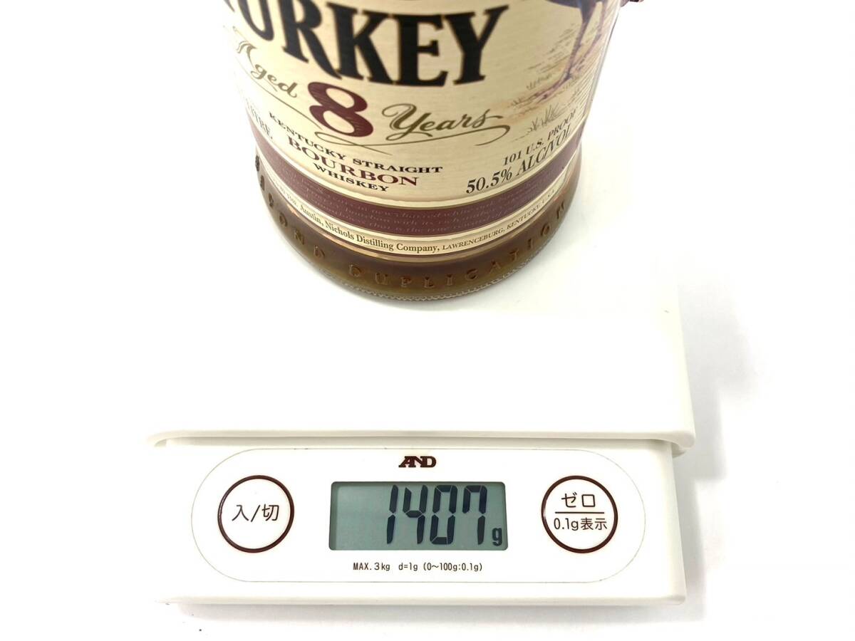 【未開栓】WILD TURKEY/ワイルド ターキー 8年 赤/レッド キャップ 1L/1000ml 50.5% ケンタッキー バーボン ウイスキー お酒 (48067TT1)_画像9