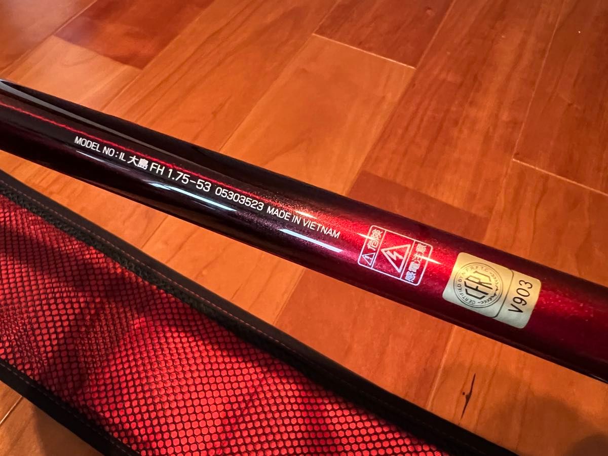 ダイワ フレイムホーク 1 75-53 インターライン大島 新品未使用 ダイワ フレイムホーク 1 75-53 インターライン大島 新品未使用