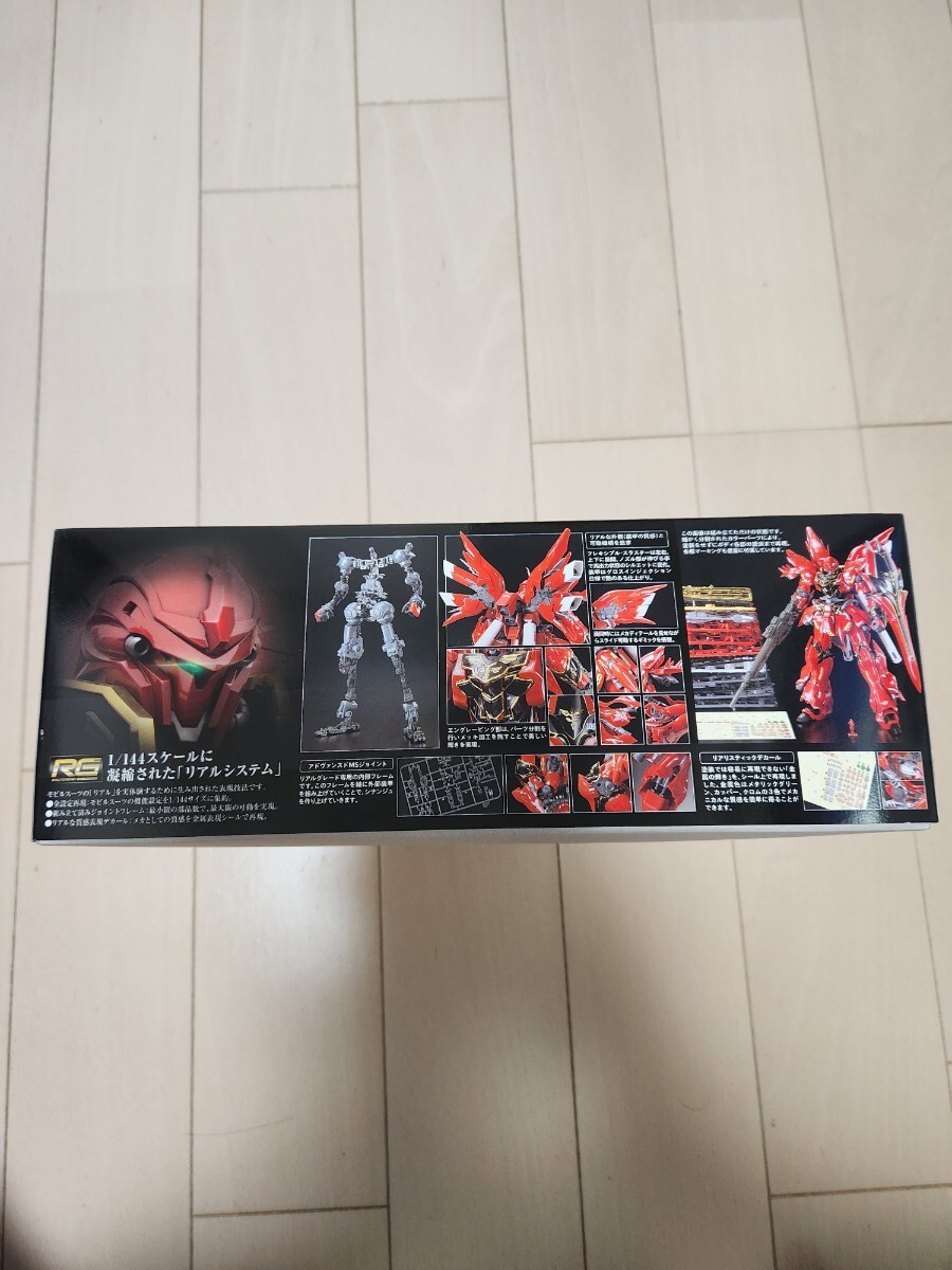 RG Mobile Suit Gundam UCsi наан ju Bandai BANDAI не собран MSN-06S пластиковая модель SINANJU Unicorn Gundam 