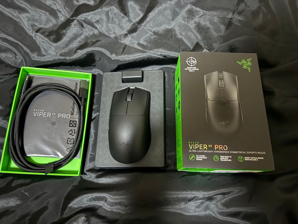 Razer Viper V3 Pro Black 8,000Hzドングル同梱