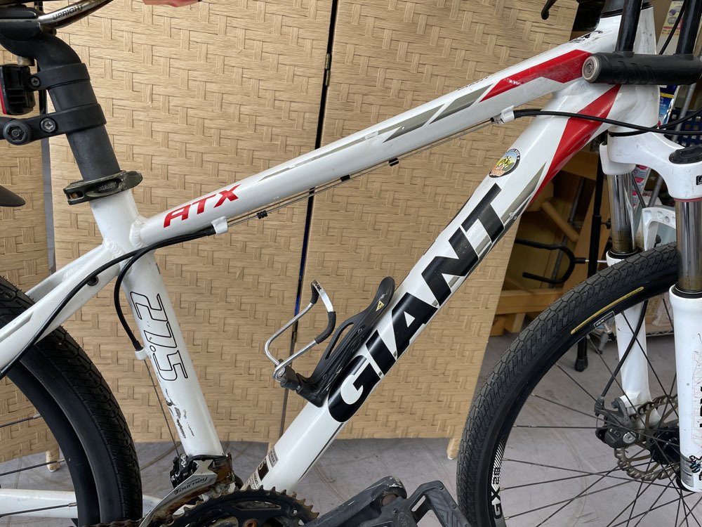 GIANT ATX 27.5 アルミフレーム Sサイズ マウンテンバイク 27.5インチ 自転車 店頭引き渡し歓迎 札幌市手稲区_画像2