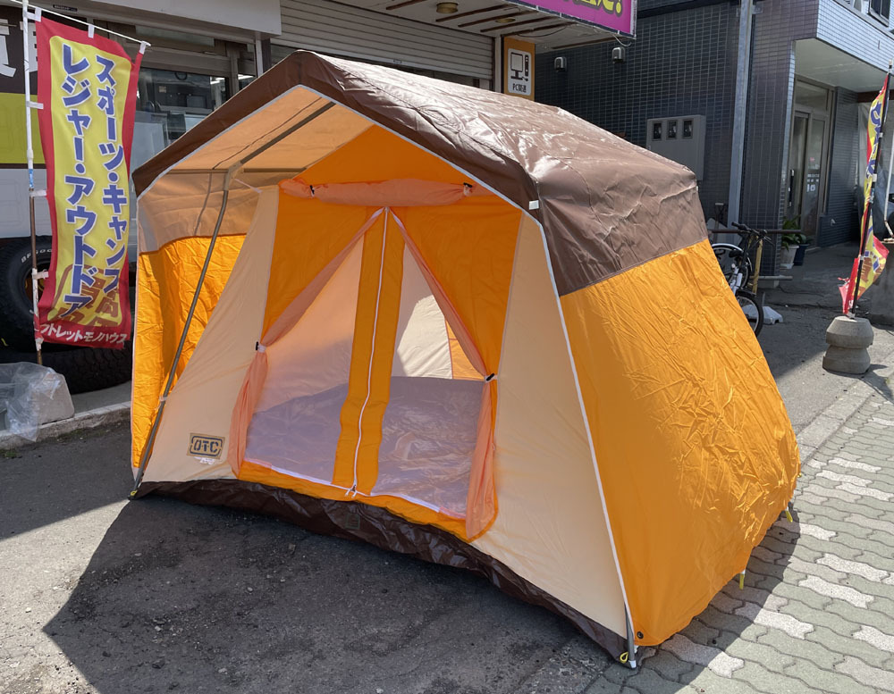 【当店一番人気】 ロッジ型テント OTC 希少 5-6人用 札幌市手稲区 オーナーロッジ 鉄骨 テント アウトドア キャンプ No.41-048 ~5人用