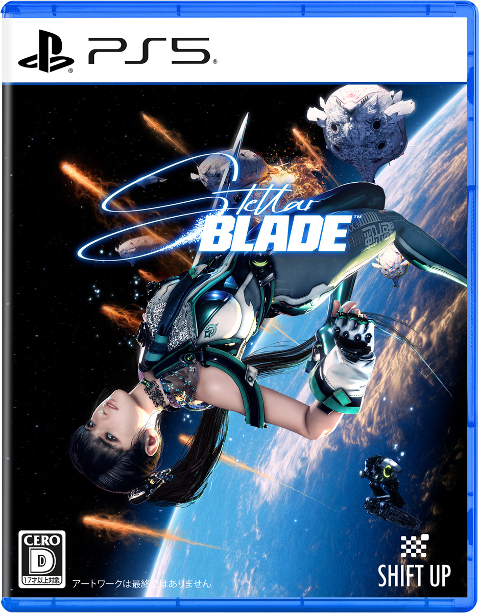 新品未開封 送料無料 PS5 Stellar Blade ステラーブレイド_画像1