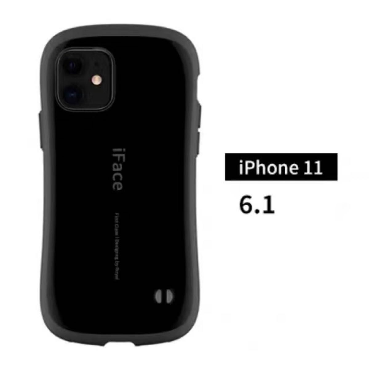 黒　　iFace iPhone11  アイフェイス ケース ケース 新品 未使用　耐衝撃　落下防止　傷防止　箱付き