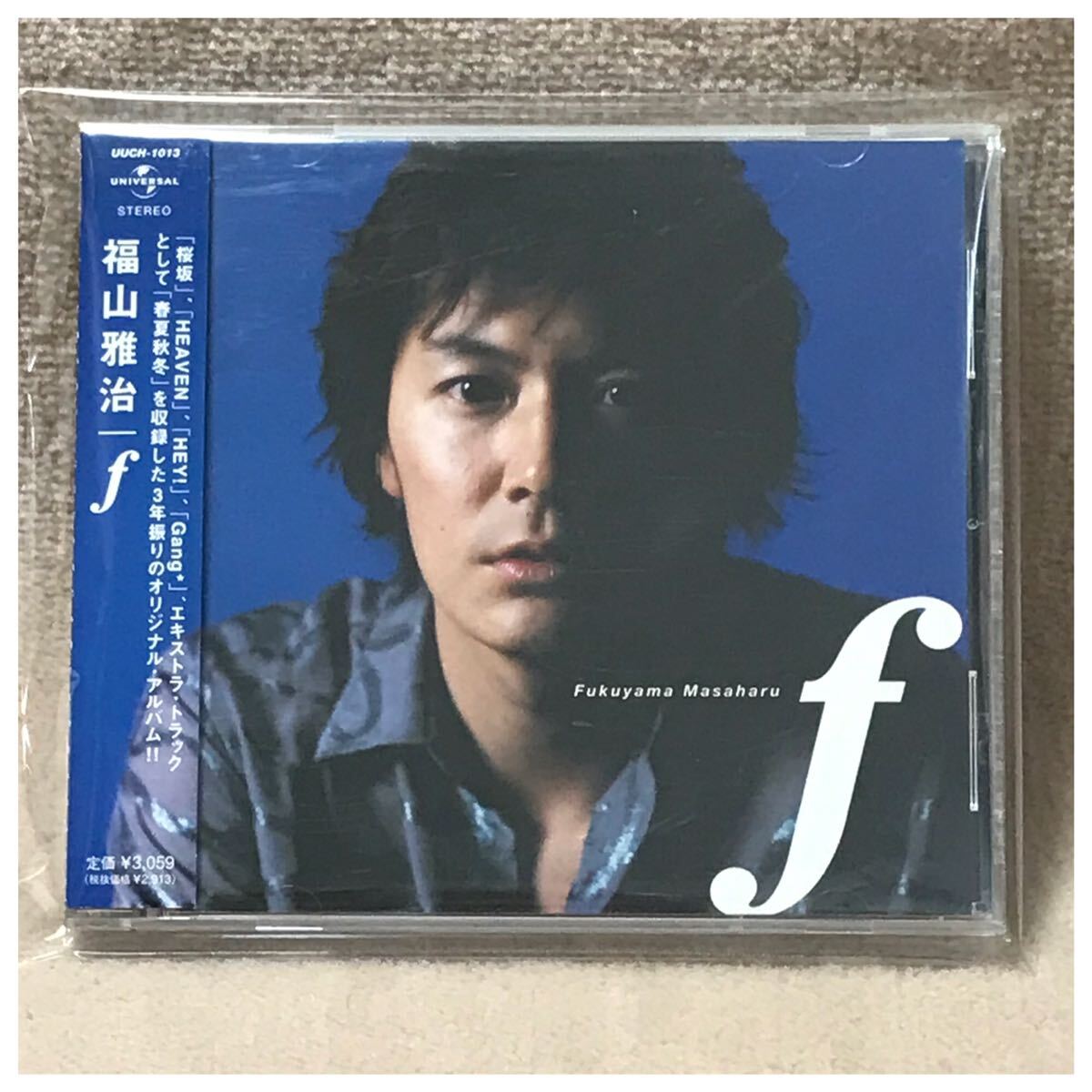 f / 福山雅治 《帯付き》|Yahoo!フリマ(旧PayPayフリマ) f / 福山雅治 《帯付き》|Yahoo!フリマ(旧PayPayフリマ)