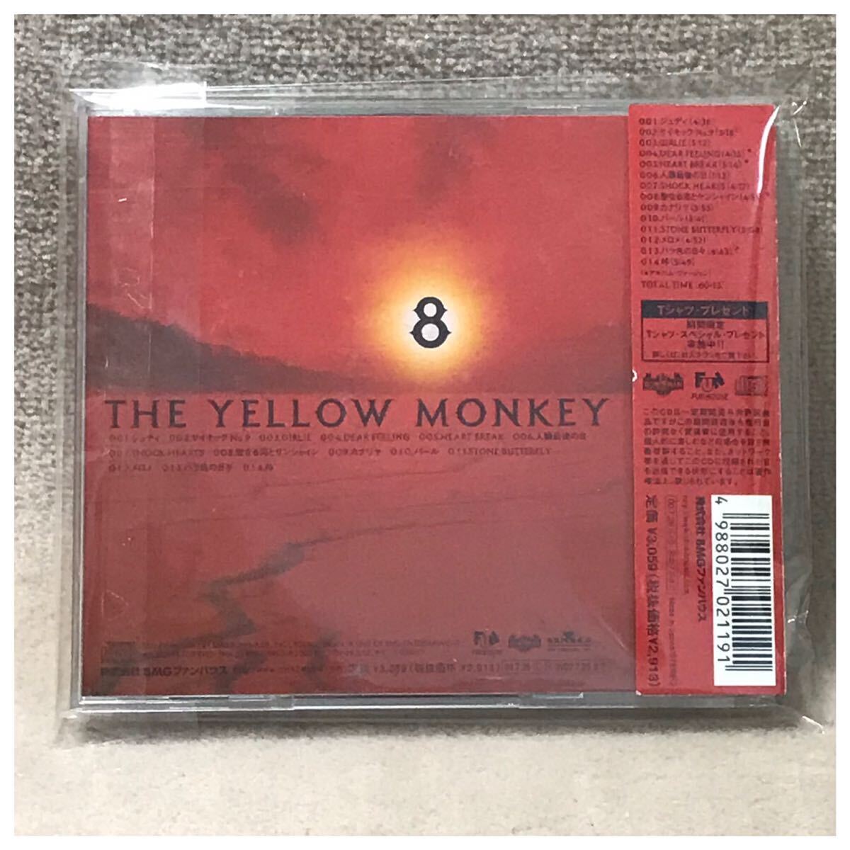 THE YELLOW MONKEY 8 / the yellow monkey《帯付き》