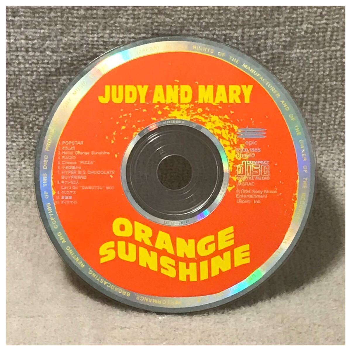 ORANGE SUNSHINE / JUDY AND MARY_画像7
