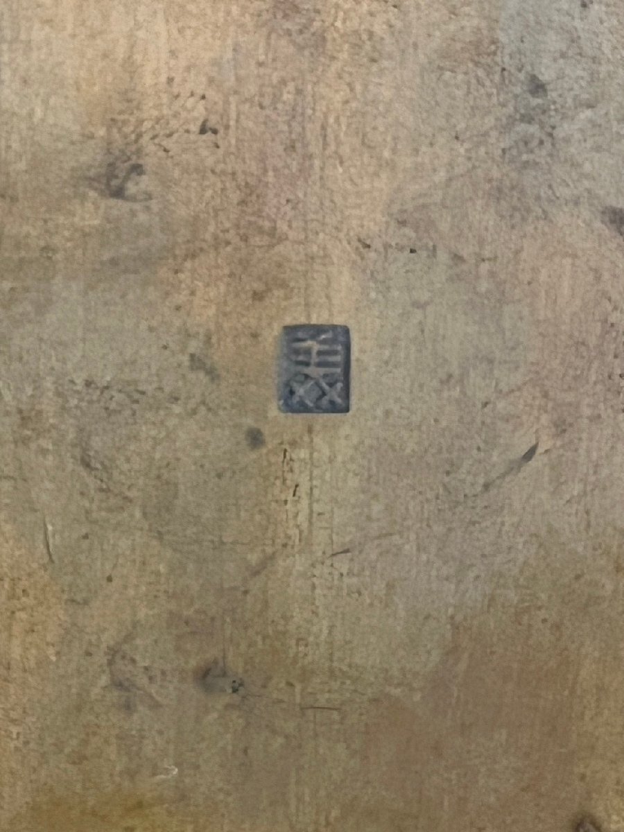 s 朝鮮美術 李王家(美印) 銅製 象嵌盛り四方箱 蓋物 重量959gの画像9