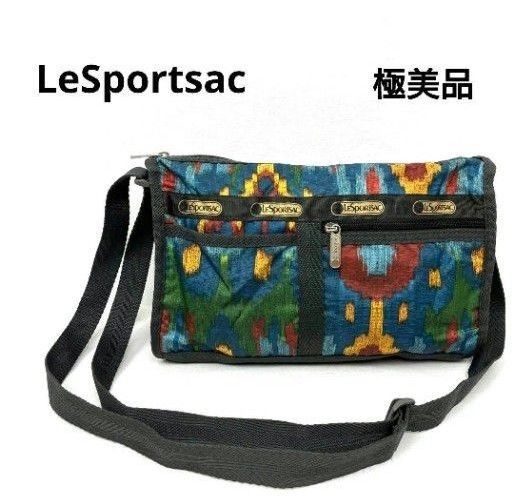 【極美品】LeSportsac  レスポートサック　レスポ　ショルダーバッグ　柄　青×火　G
