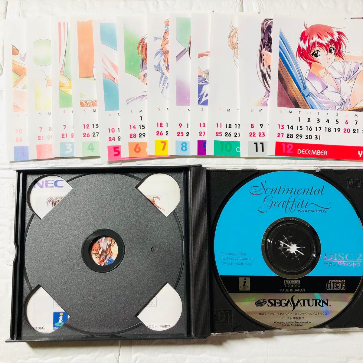 セガサターン ソフトまとめセット｜Yahoo!フリマ（旧PayPayフリマ）