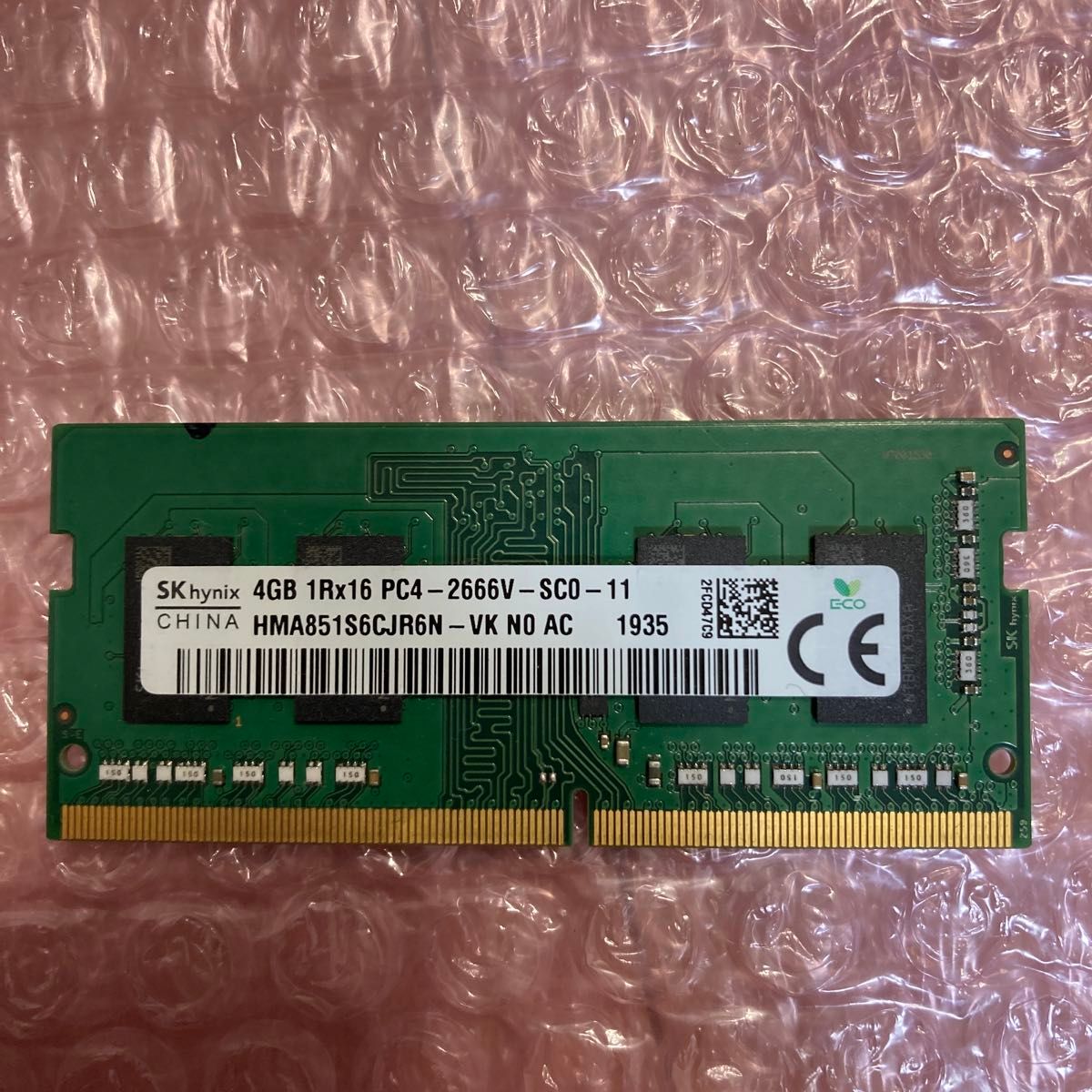 SKhynix PC- 2666V 4GB  メモリ  ノートパソコン用 DDR4 SO-DIMM 260ピン