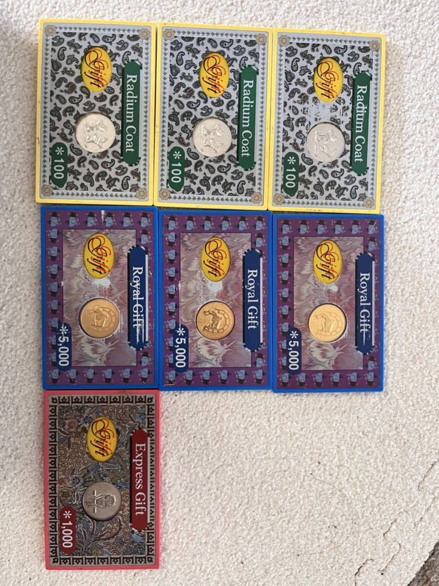 パチンコ特殊景品 コレクションにどうぞ|Yahoo!フリマ(旧 パチンコ特殊景品 コレクションにどうぞ|Yahoo!フリマ(旧