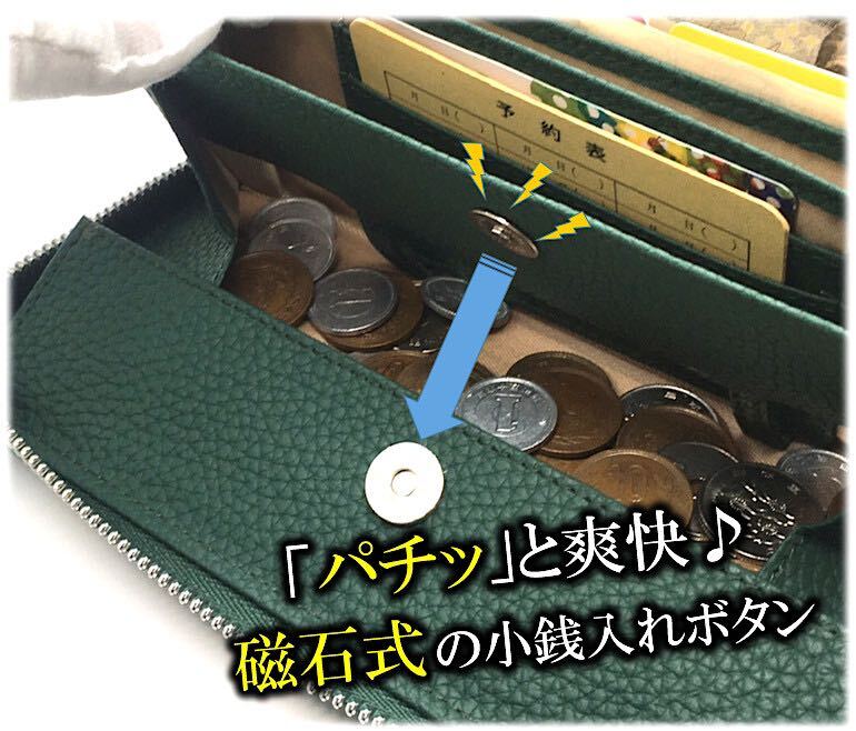 長財布 本革 ボックス型 メンズ レディース 大容量 緑 グリーン 多機能