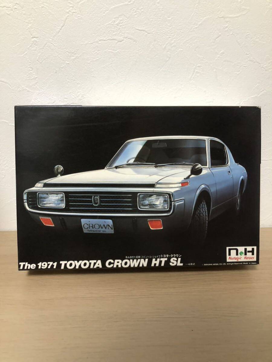 TOYOTA 1971 crown クラウン プラモデル フジミ アオシマ ハセガワ タミヤ 童友社 の画像1