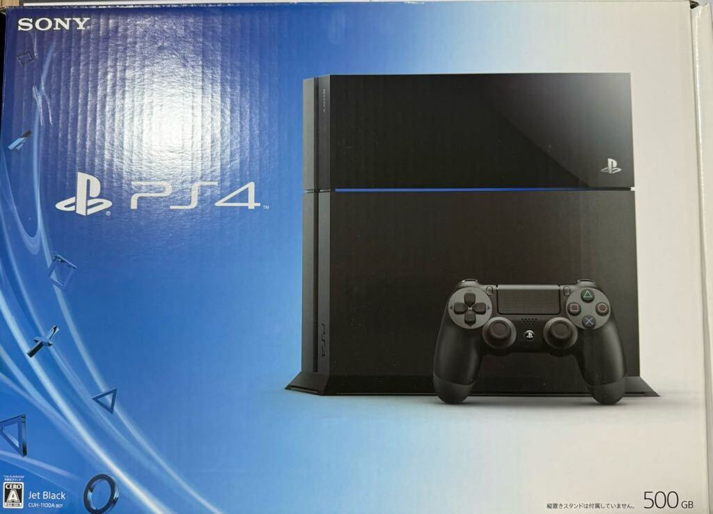 PS4本体 CUH1100A 500GB ジェットブラック 初期化&動作確認済品 プレステ4 PlayStation4_画像7