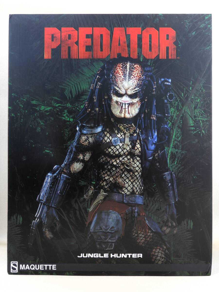 22100円 ☆サイドショー・プレデター/ジャングルハンター 22100円 ☆サイドショー・プレデター/ジャングルハンター