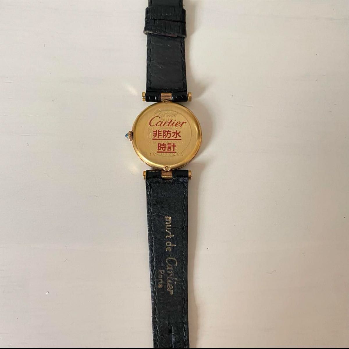 CARTIER カルティエ マスト ヴァンドーム ヴェルメイユ 国際 CARTIER カルティエ マスト ヴァンドーム ヴェルメイユ 国際