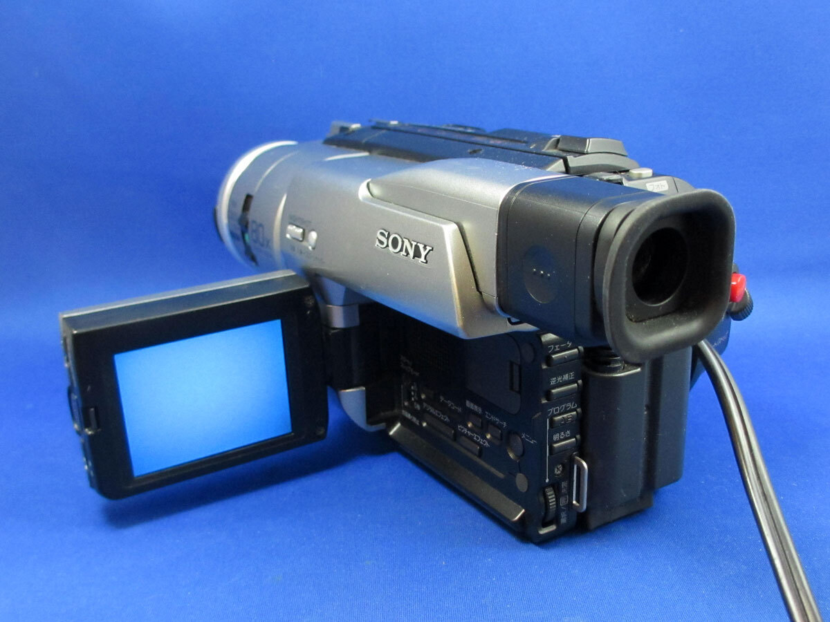 安心30日保証 SONY DCR-TRV735 完全整備品 フルセット Digital8ハンディカム デジタル8ミリビデオカメラ Hi8/ビデオ8もダビングできますの画像2