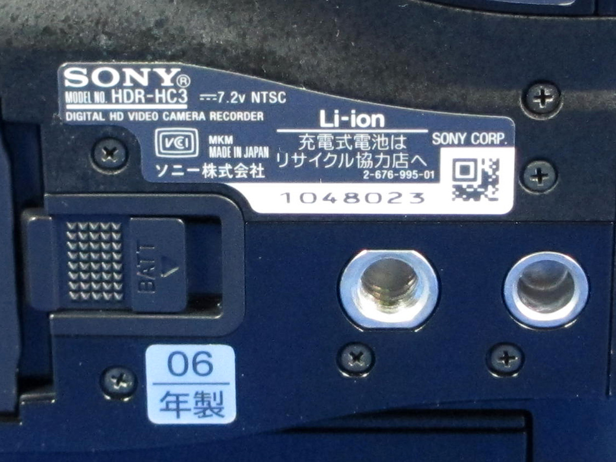 Yahoo!オークション - 即決 安心30日保証 SONY HDR-HC3(BLK Yahoo!オークション - 即決 安心30日保証 SONY HDR-HC3(BLK