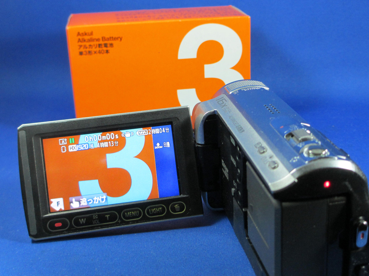 安心10日保証 Panasonic HDC-TM30 完動品 極美品 付属品付き 貴重な日本製フルハイビジョンビデオカメラの画像5