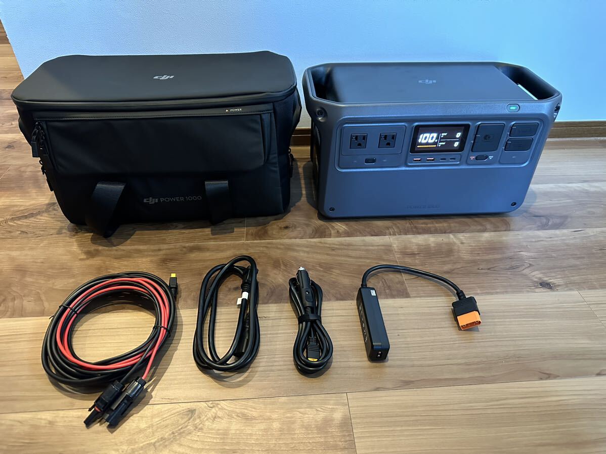 DJI Power1000 new product portable power supply option large number!