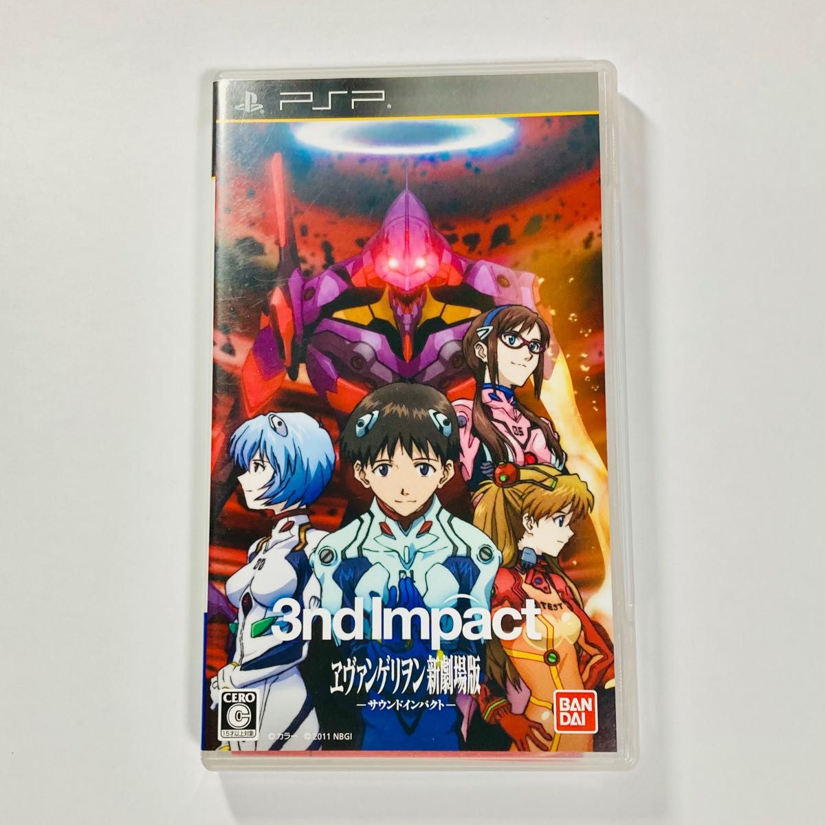 PSP 3nd Impact エヴァンゲリオン新劇場版 -サウンドインパクト-