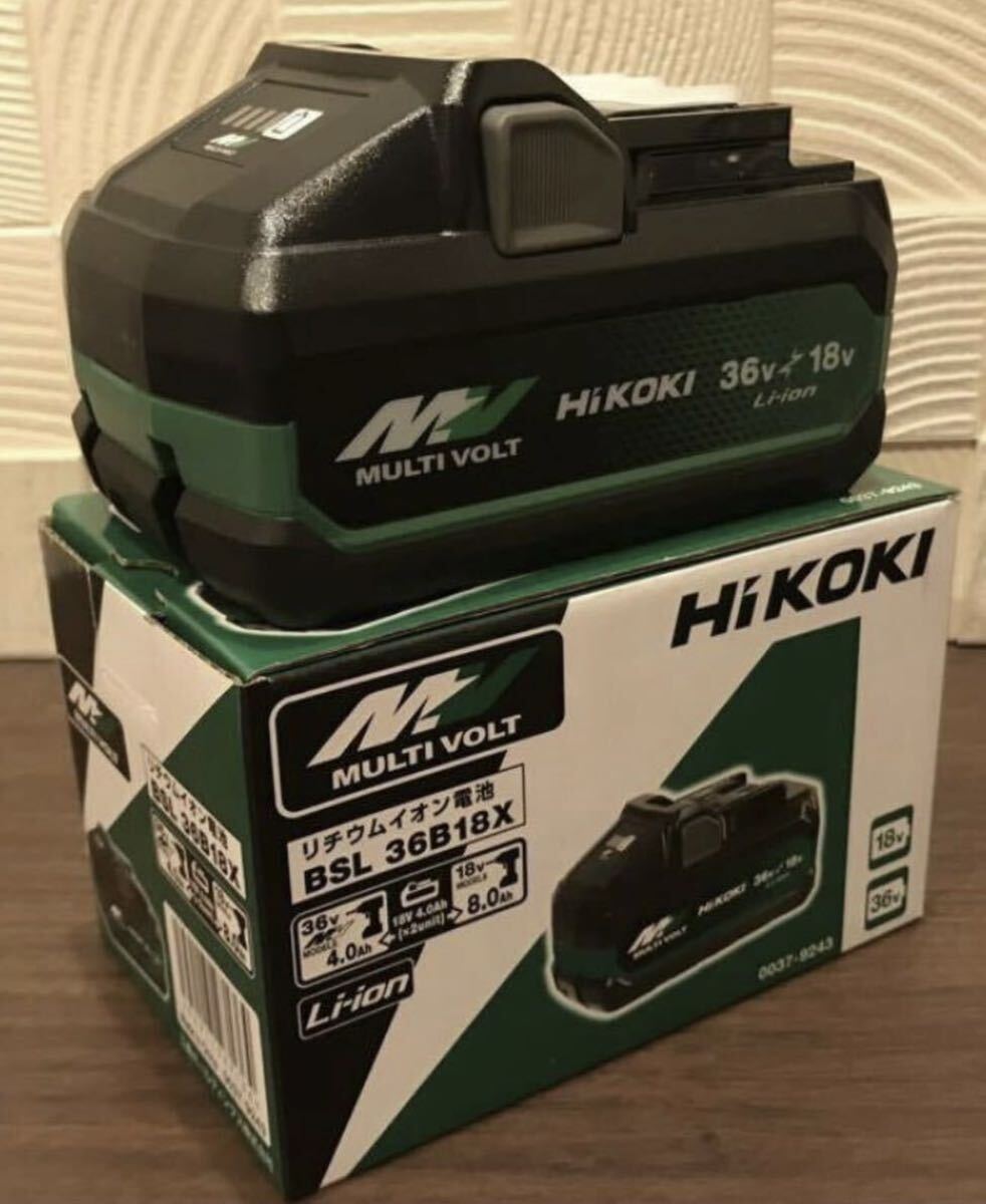 ★100円スタート！★未使用　送料無料　HiKOKI マルチボルト　バッテリー　BSL36B18X 2点セット リチウムイオン電池　_画像2