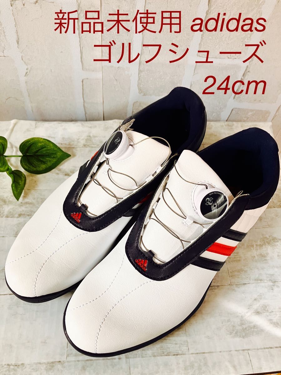 新品未使用 adidas  ゴルフシューズ アディダス 24cm