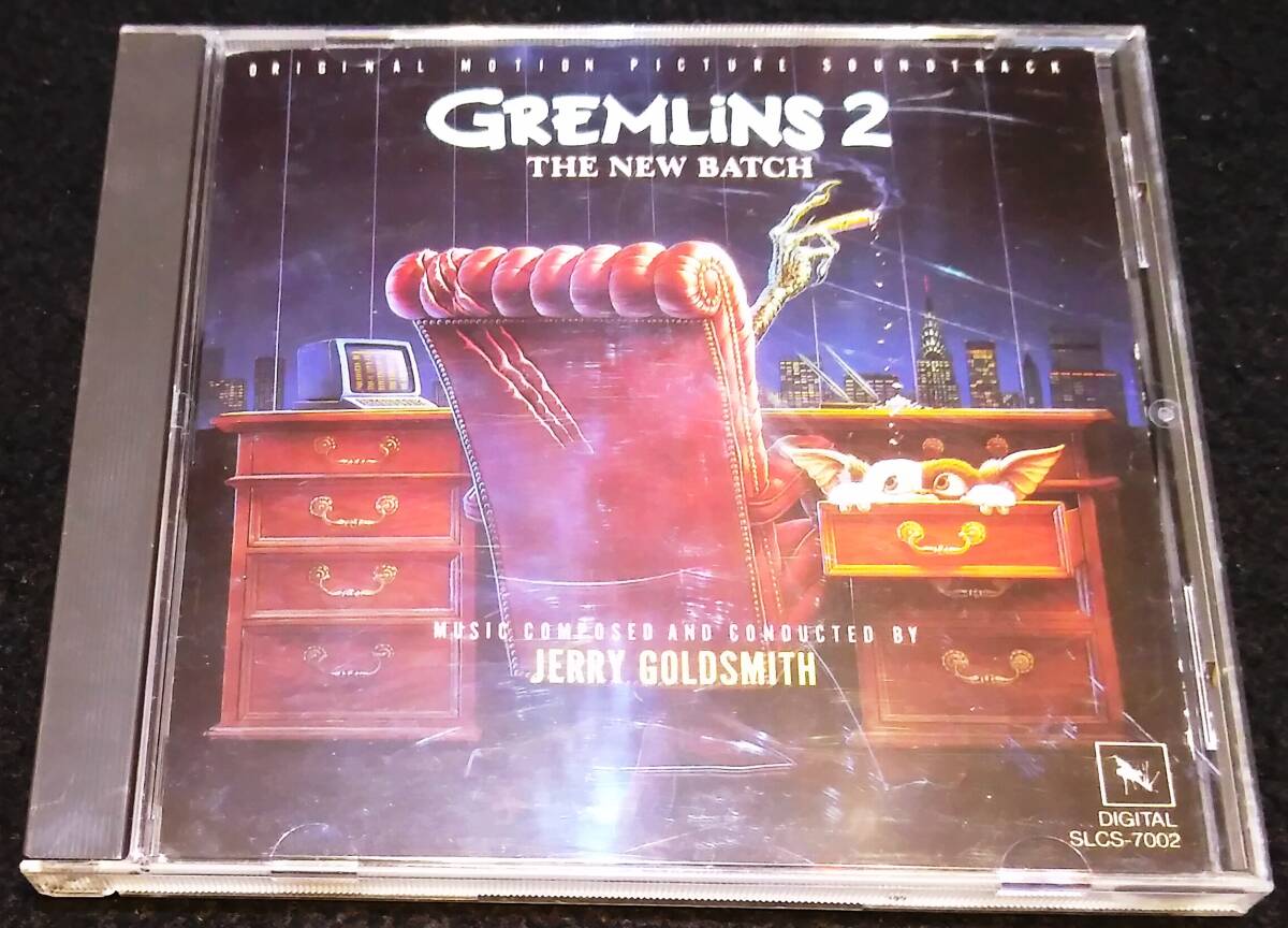  gremlin 2 новый * вид *.* сырой саундтрек CD* Jerry * Gold Smith Gremlins 2 The New Batch Jerry Goldsmith записано в Японии запись царапина 