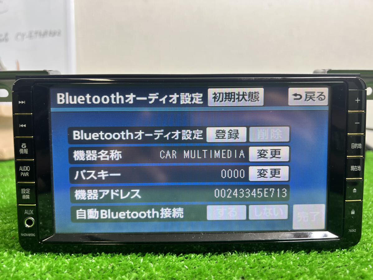 【管理番号A-124】トヨタNHZN-w59G DVD再生 Bluetooth内蔵 カーナビ _画像5
