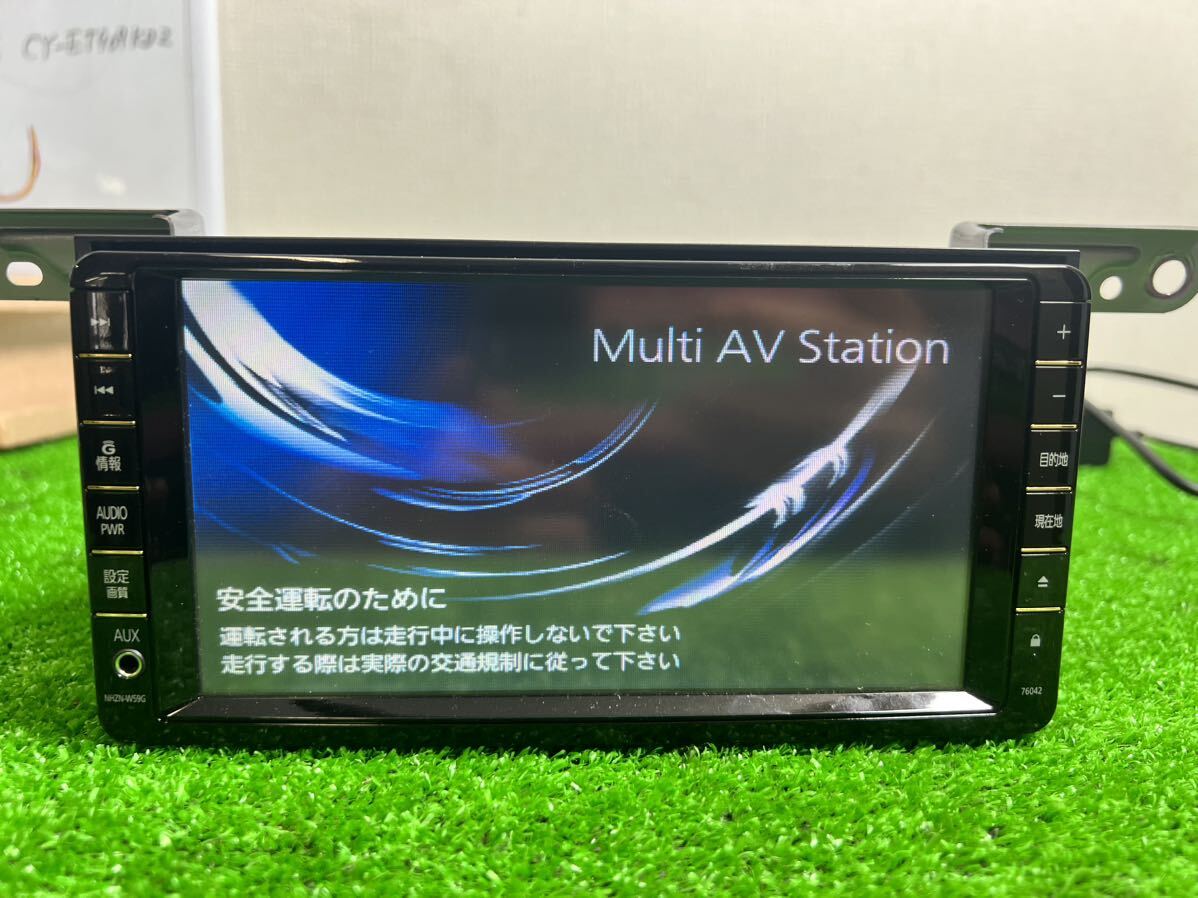 【管理番号A-124】トヨタNHZN-w59G DVD再生 Bluetooth内蔵 カーナビ _画像1