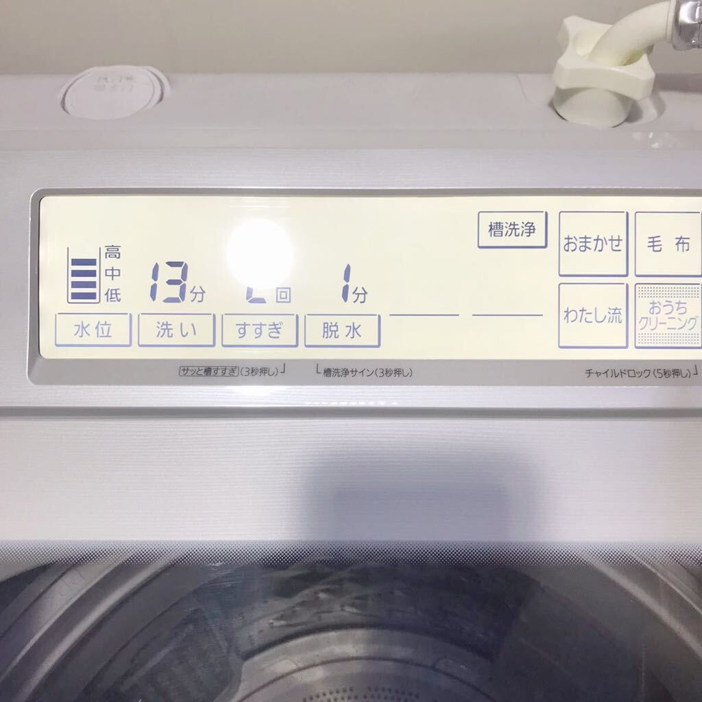refle● 通電確認済み　Panasonic パナソニック 全自動電気洗濯機 NA-SJFA807 2020年製　8.0kg 現地引取大歓迎　現状品_画像7
