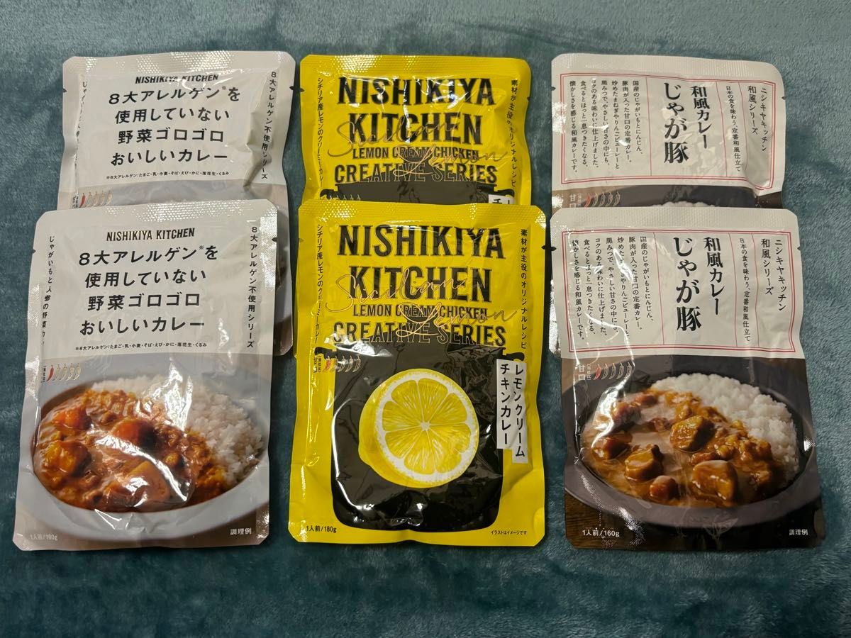 ① ニシキヤキッチン　NISHIKIYA KITCHEN  レトルトカレー　6袋(３種2袋ずつ)  