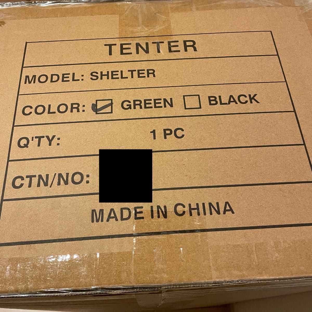 テンター オルタスS オレゴニアンキャンパーコラボ TENTER ORTUS テンター オルタスS オレゴニアンキャンパーコラボ TENTER ORTUS
