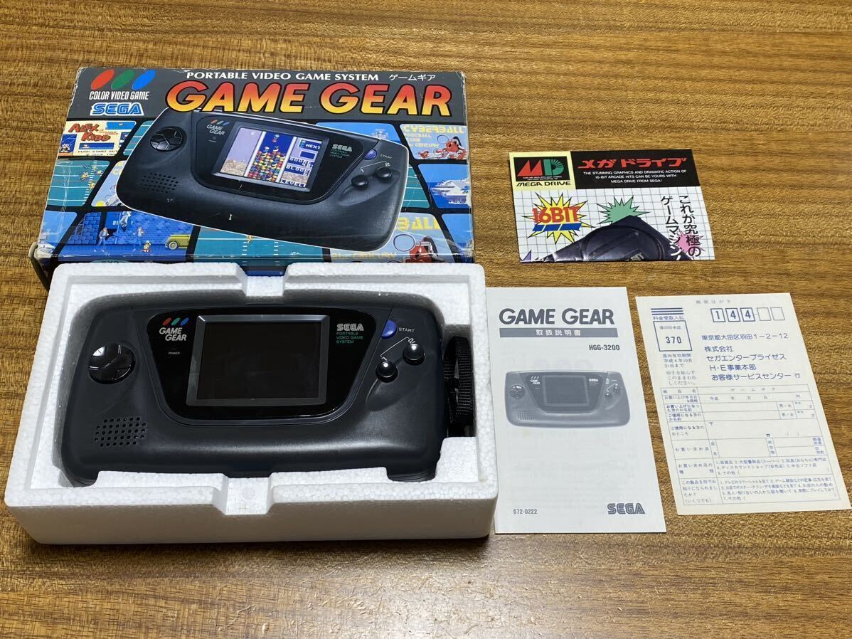 GAMEGEAR Game Gear GEAR Sega SEGA retro game machine body box attaching volume . with defect 