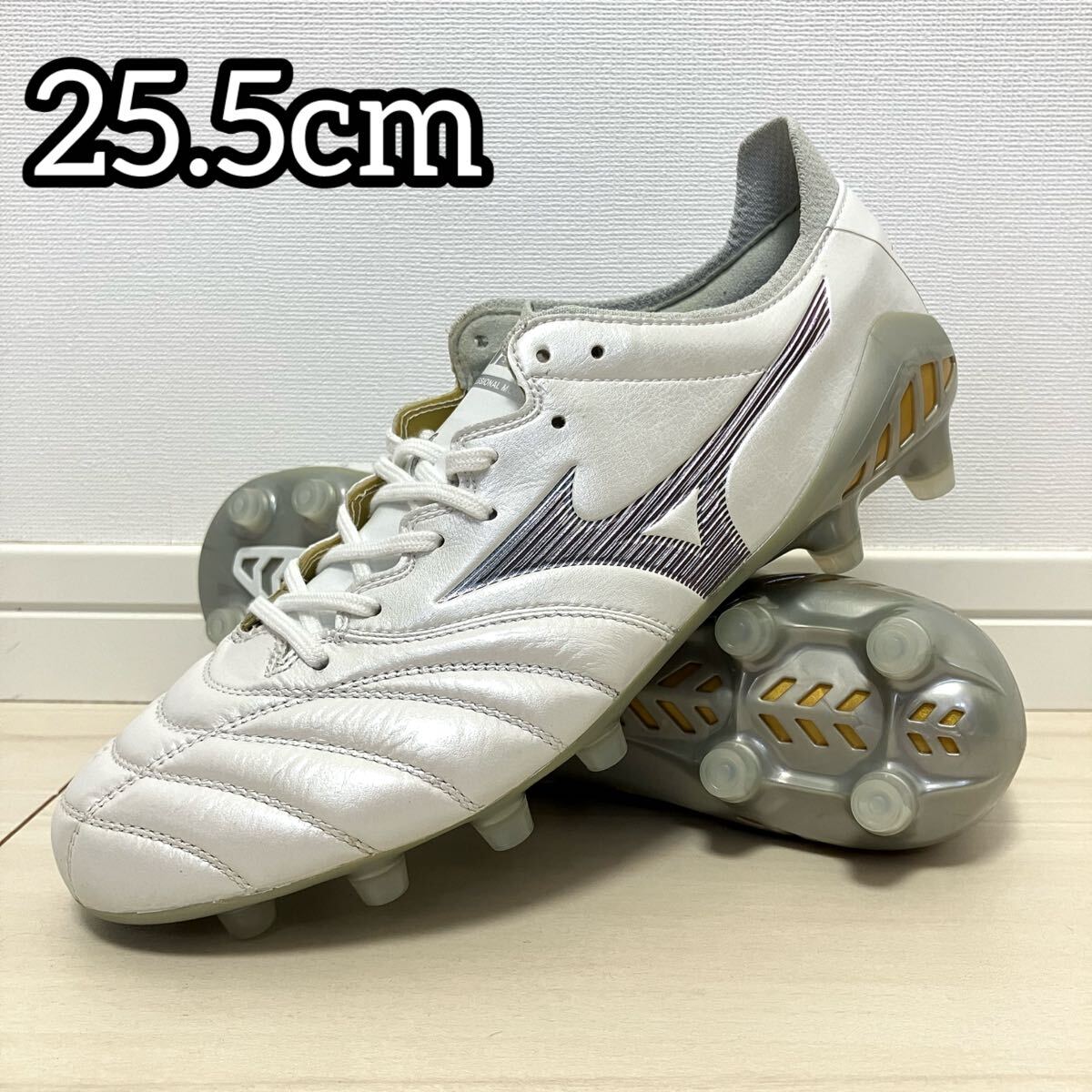 ミズノ モレリアネオ3 エリート 25.5cm シャイニングカラー 白 ホワイト 銀 シルバー / MIZUNO MORELIA NEO Ⅲ ELITE_画像1