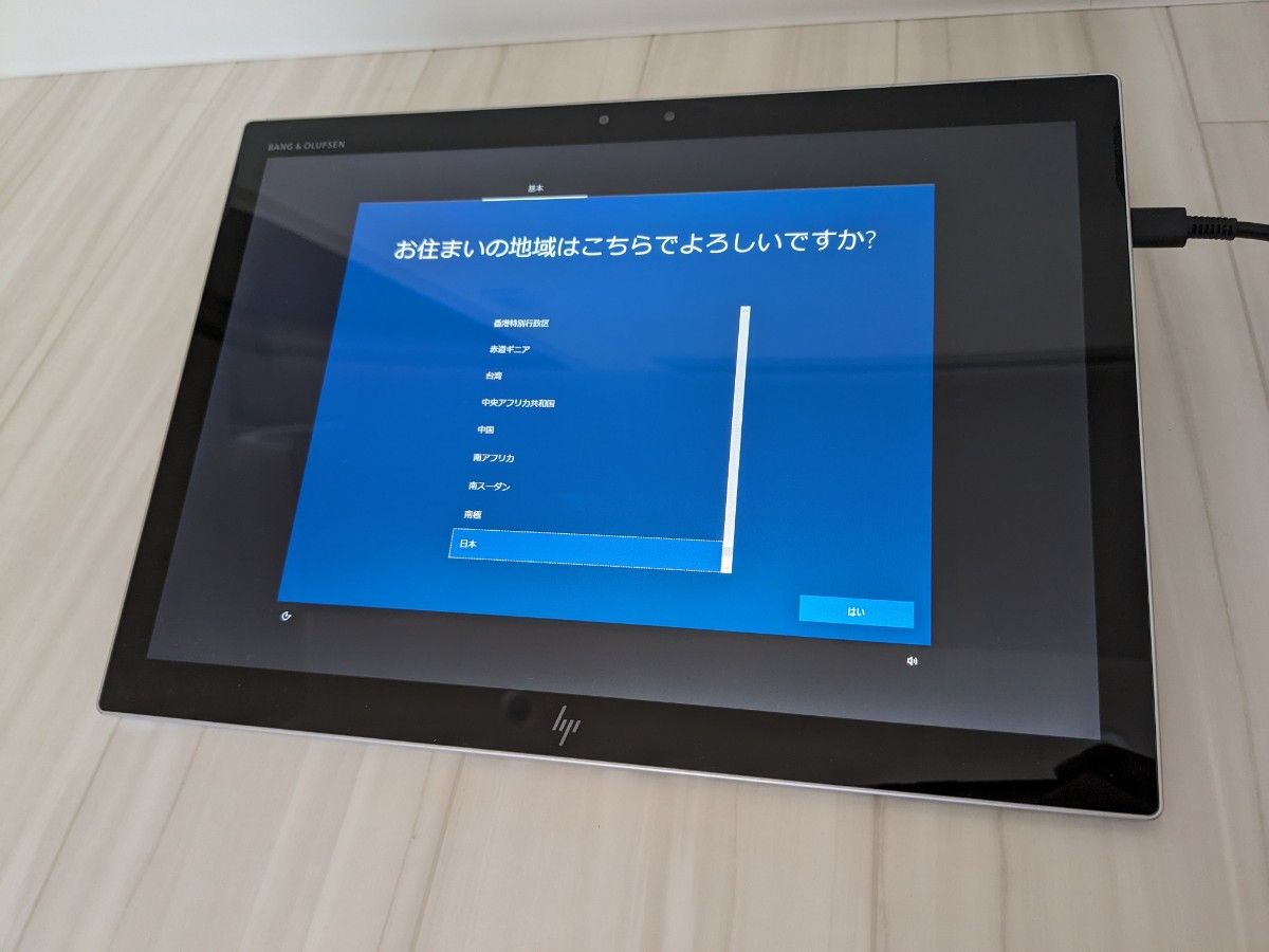 HP Elite x2 1013 G3 Win10タブレット　i5 メモリ8GB SSD256GB Wi-Fi