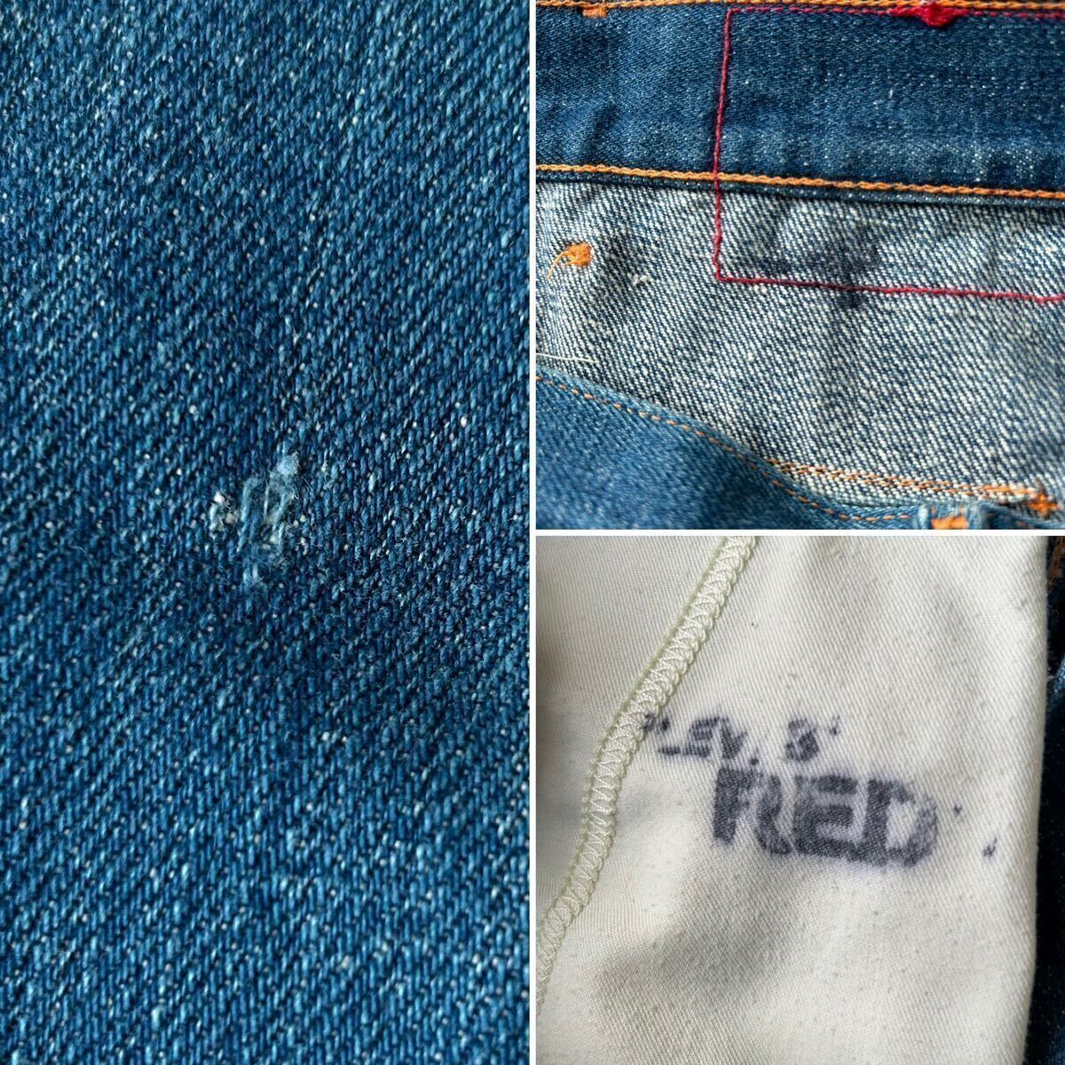 初期 00s LEVI'S RED リーバイスレッド 1st STANDARD 立体裁断 デニム パンツ 28×30 チュニジア製 スタンダード ジーンズ ヴィンテージ_画像9